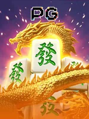 95vn Game 01